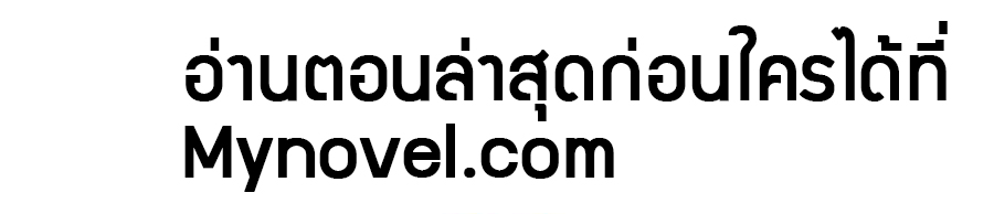 I just want to play games quietly 4 (9)